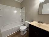 3945 Fraser Circle - Photo 8