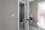 7530 Spalding Lane - Photo 37