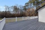 7530 Spalding Lane - Photo 56