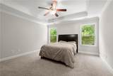 1372 Doublegate Drive - Photo 13