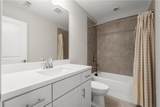 1372 Doublegate Drive - Photo 20