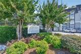 2657 Lenox Road - Photo 1