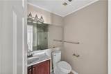 2657 Lenox Road - Photo 13