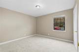 1107 Brookwood Lane - Photo 13