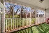 1107 Brookwood Lane - Photo 17