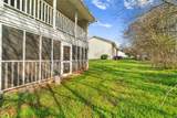 1107 Brookwood Lane - Photo 18