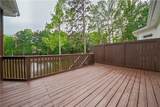 195 Brightmore Way - Photo 39