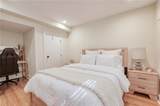 3076 Mccully Drive - Photo 18