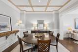 3585 Roxboro Road - Photo 14