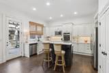 3585 Roxboro Road - Photo 20