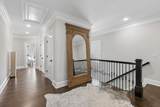 3585 Roxboro Road - Photo 26