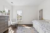 3585 Roxboro Road - Photo 32