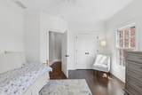 3585 Roxboro Road - Photo 34