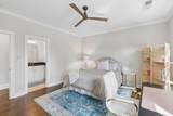 3585 Roxboro Road - Photo 35