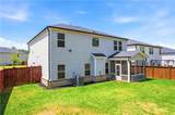 1900 Azure Grove Court - Photo 35