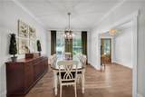 756 White Hill School Road - Photo 13
