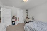 756 White Hill School Road - Photo 38