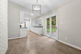 923 Bay Berry Lane - Photo 8