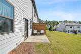 200 Mountain Rest Court - Photo 21