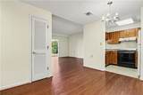 1800 Clairmont Lake - Photo 12