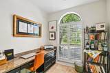 2921 Lenox Road - Photo 15