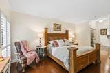 2921 Lenox Road - Photo 18