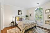2921 Lenox Road - Photo 26