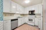 1470 Briaroaks Trail - Photo 16