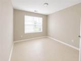842 Store House Court - Photo 9