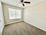845 Store House Court - Photo 10
