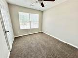 845 Store House Court - Photo 11