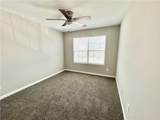 845 Store House Court - Photo 12