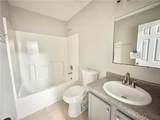 845 Store House Court - Photo 15