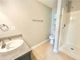 845 Store House Court - Photo 16