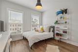 1145 Rivard Circle - Photo 29