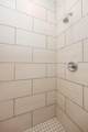 1145 Kirkwood Avenue - Photo 36