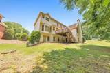 5321 Edgerton Drive - Photo 56