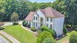 5321 Edgerton Drive - Photo 62