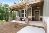 117 Fort Gibson Court - Photo 3