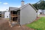 117 Fort Gibson Court - Photo 4