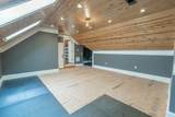4740 Jim Hood Road - Photo 51