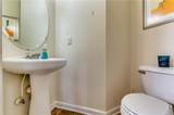 1225 Andrews Drive - Photo 13