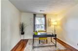 1225 Andrews Drive - Photo 5