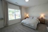 407 Glenn Trail - Photo 16
