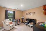 391 Faulkner Street - Photo 20