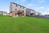 391 Faulkner Street - Photo 29