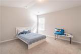 502 Eagles Nest Circle - Photo 28