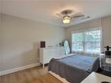 3296 Old Concord Road - Photo 10