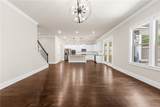 2450 Soft Maple Street - Photo 27