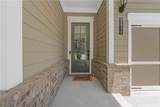2450 Soft Maple Street - Photo 4